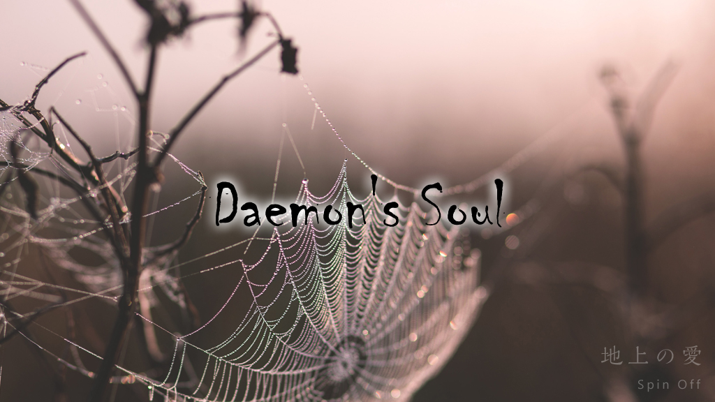 Daemon's Soul