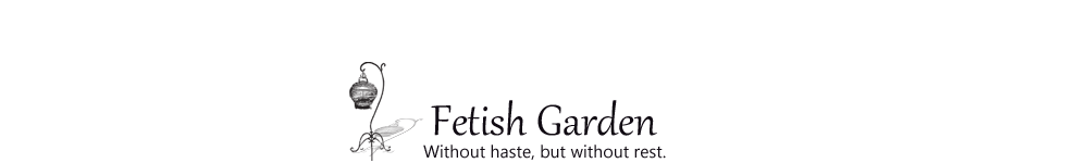 Fetish Garden